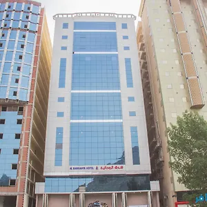 Hotel Al Rawhanya